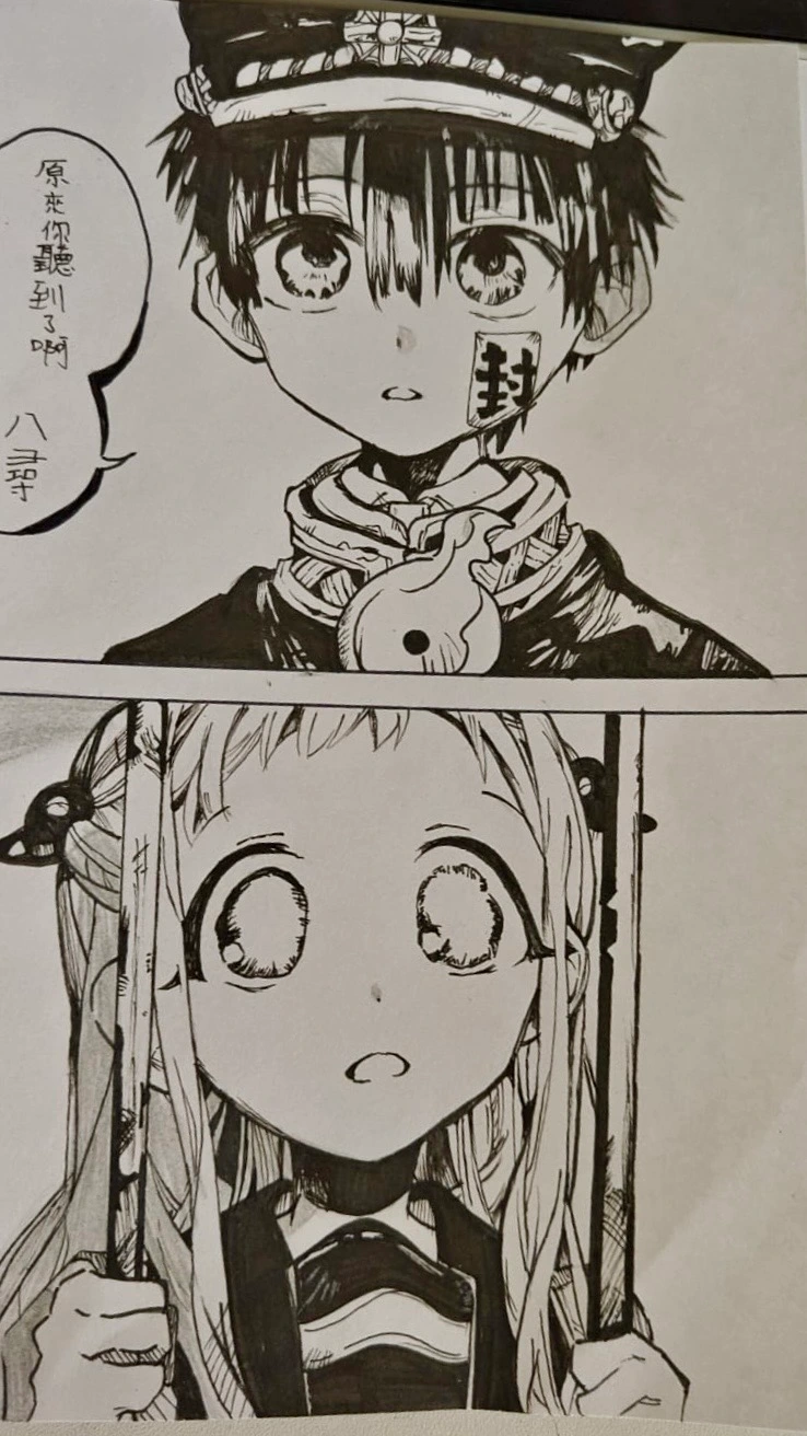 Student Artwork 1